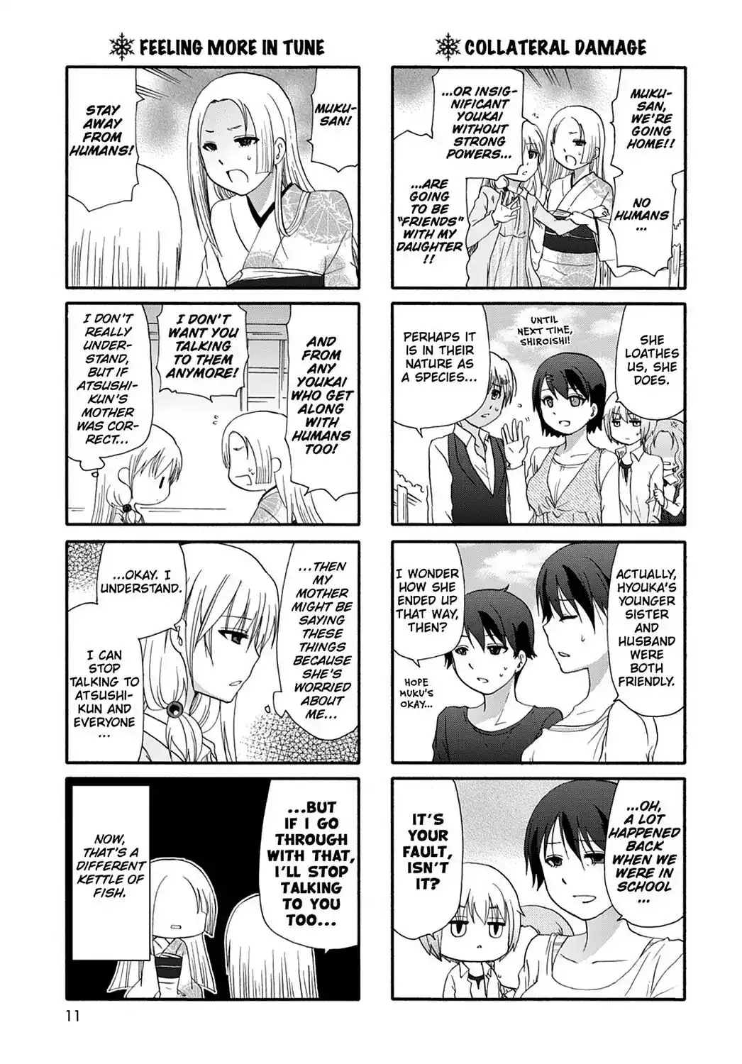 Ore no Kanojo ni Nanika Youkai Chapter 32 12